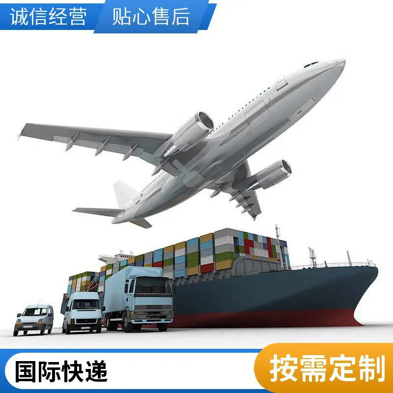 东南亚 极速快递 越南马来西亚泰国专线 时效快跨境小包物流