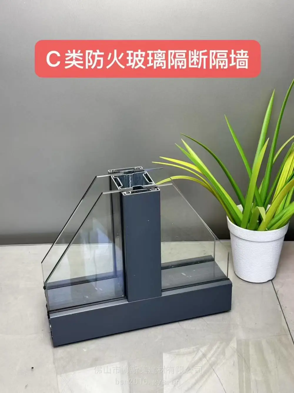 博尔塔拉yi院钢制防火系统隔断欢迎来电