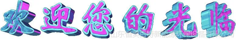 3886537100_2131437813_副本