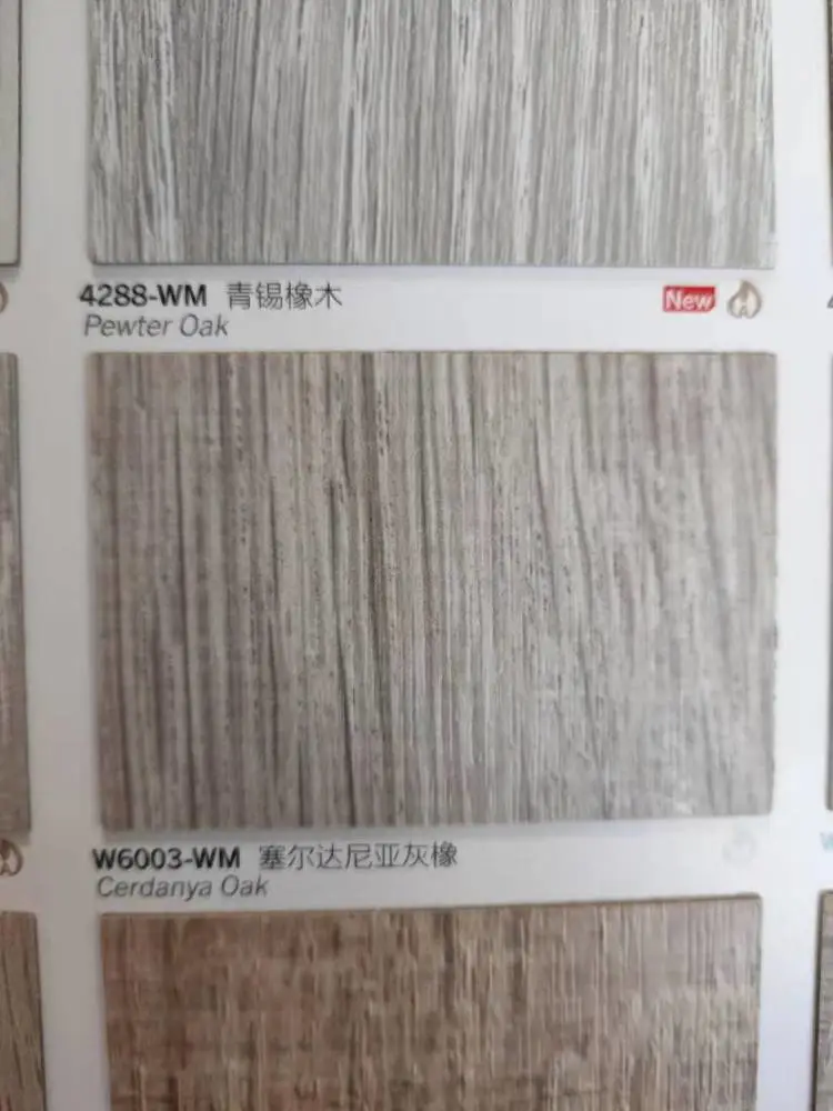 天津红桥厂家威盛亚装饰板质量优 质感纹理影院
