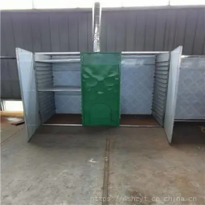 红薯干烘干机报价 多层海带片带式烘干设备怎么用