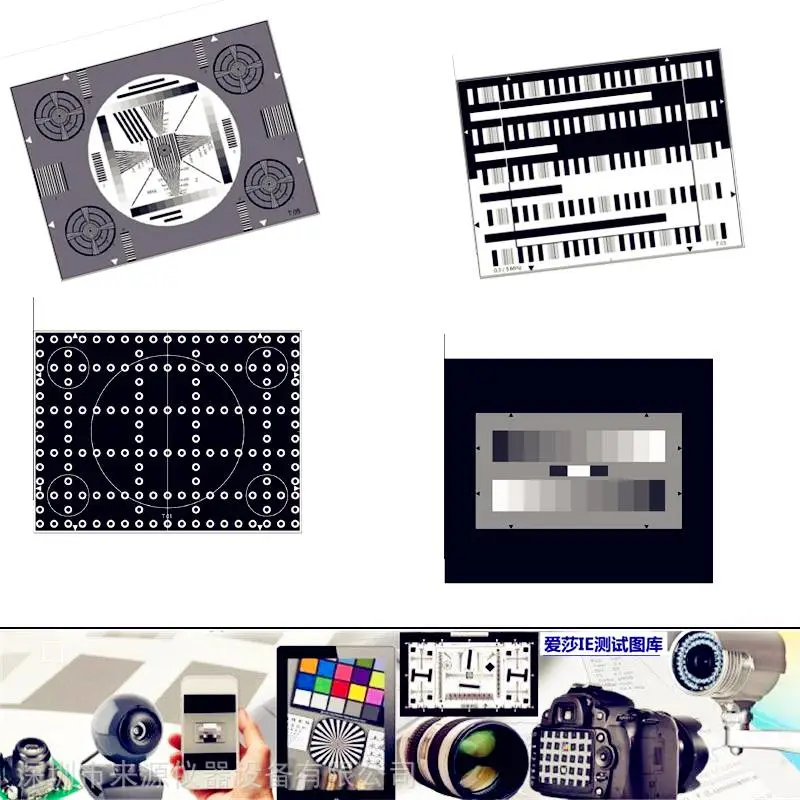 ETC-T13-D240 EBU Universal Film Test Chart透射测试卡11 ETC-T13-D240 EBU Universal Film Test Chart透射测试卡11