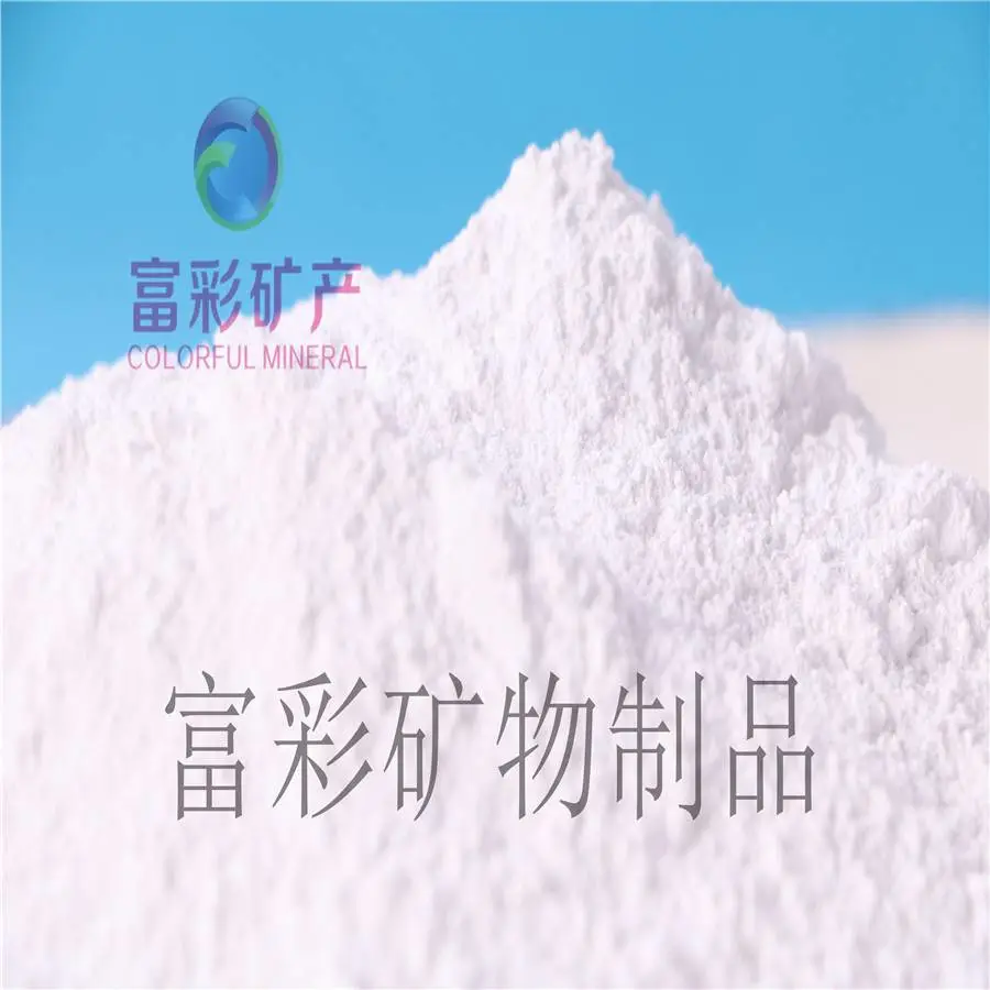 红桥区熔融石英砂生产厂家35-70目推荐咨询