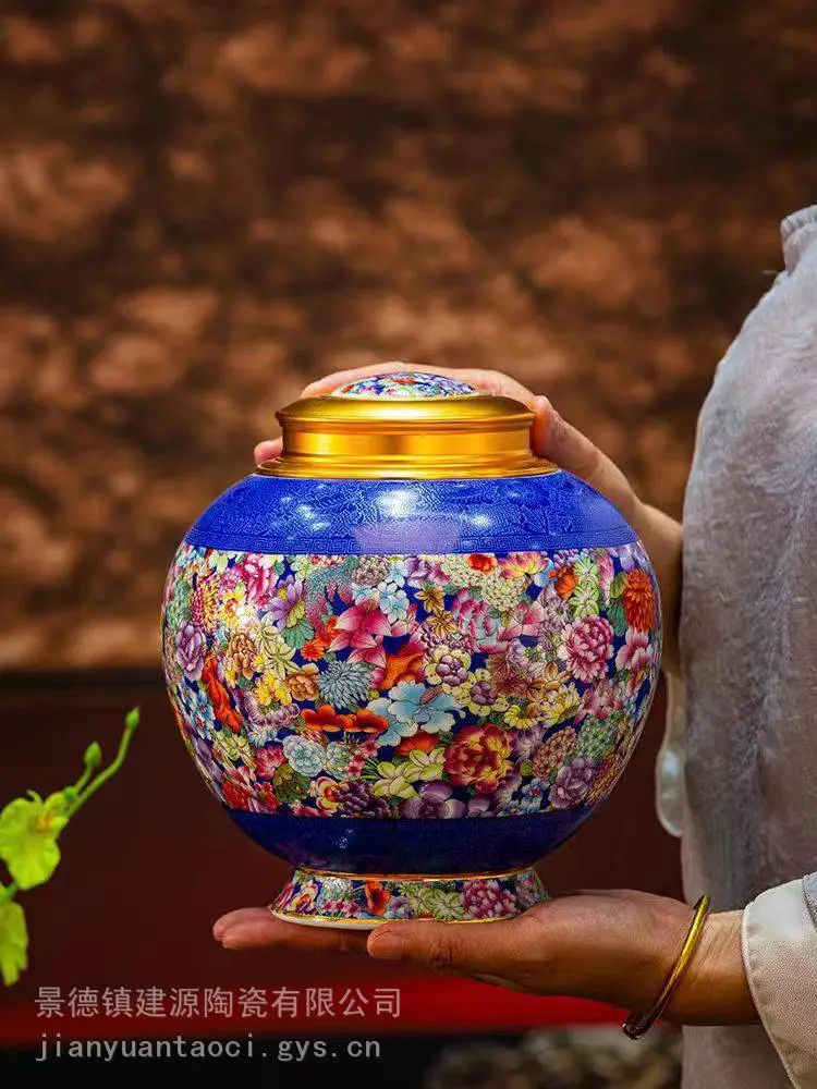 装茶的陶瓷罐子 珐琅彩密封储物罐 一斤装大号锡盖梅瓶存茶罐子