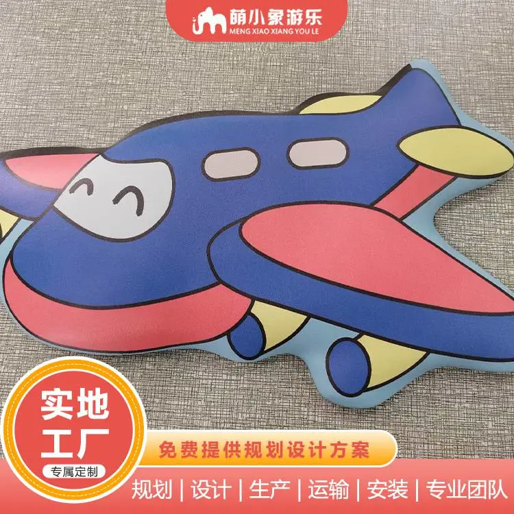 萌小象 健身房 墙壁自粘软包贴纸 稳定耐用 使用寿命长 可配送安装