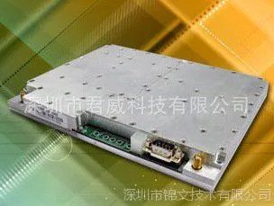 QQ截图20130714163647