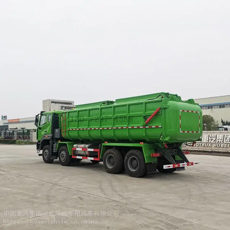 高邮滴水不漏泥浆车/运泥浆的车,泥浆处理车