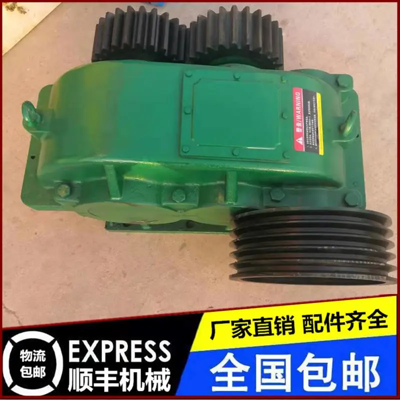 河南顺丰机械直销JS750搅拌机减速机和变速箱零配件
