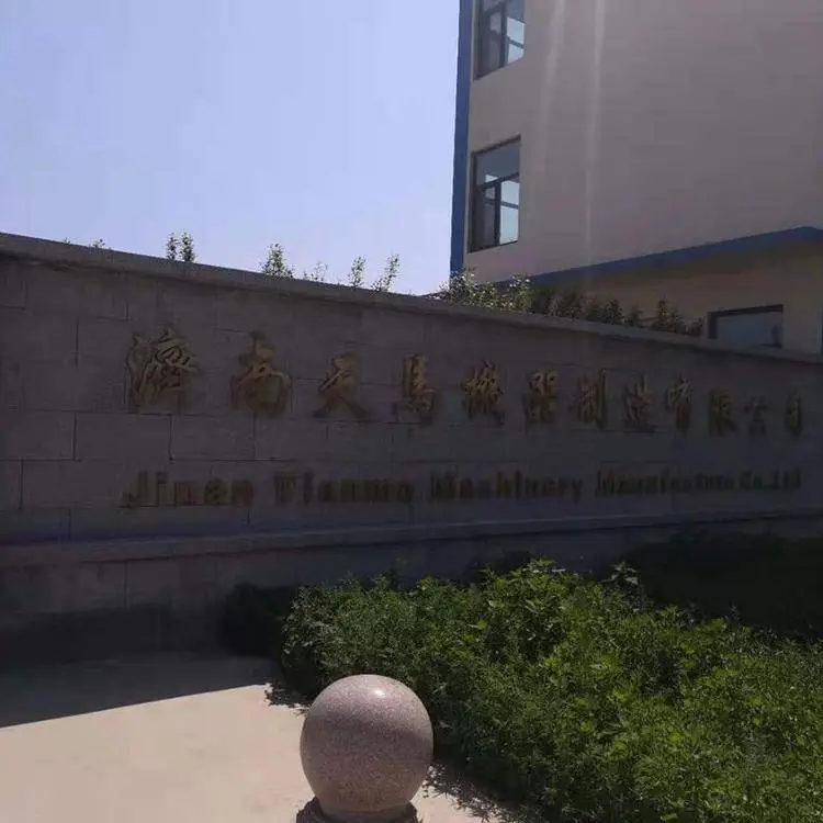 门窗机械设备 铝合金钻铣加工设备 生产门窗需要的机器