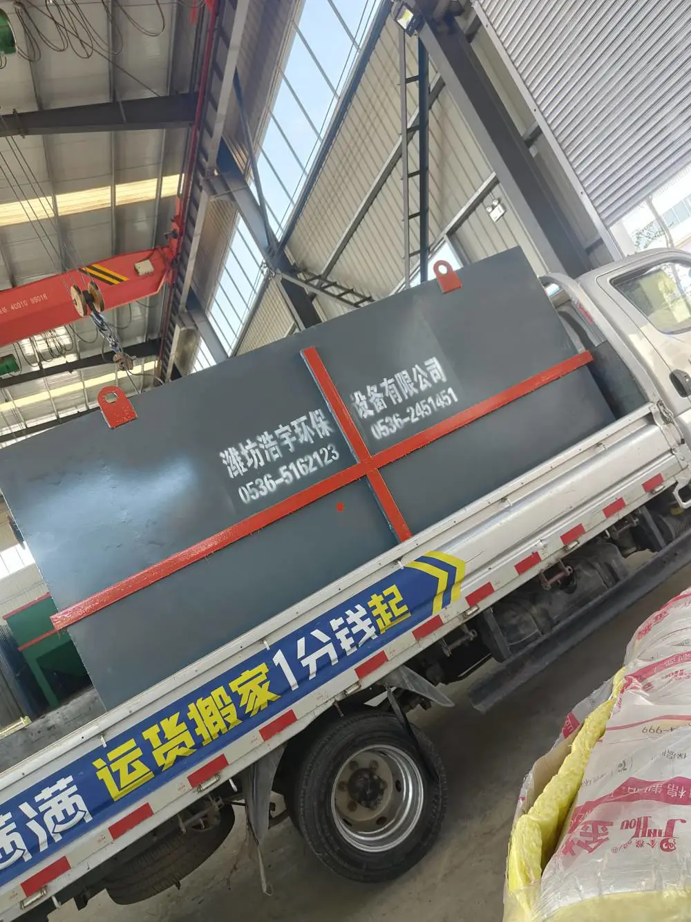 玉溪洗衣房中水回用污水处理设备　