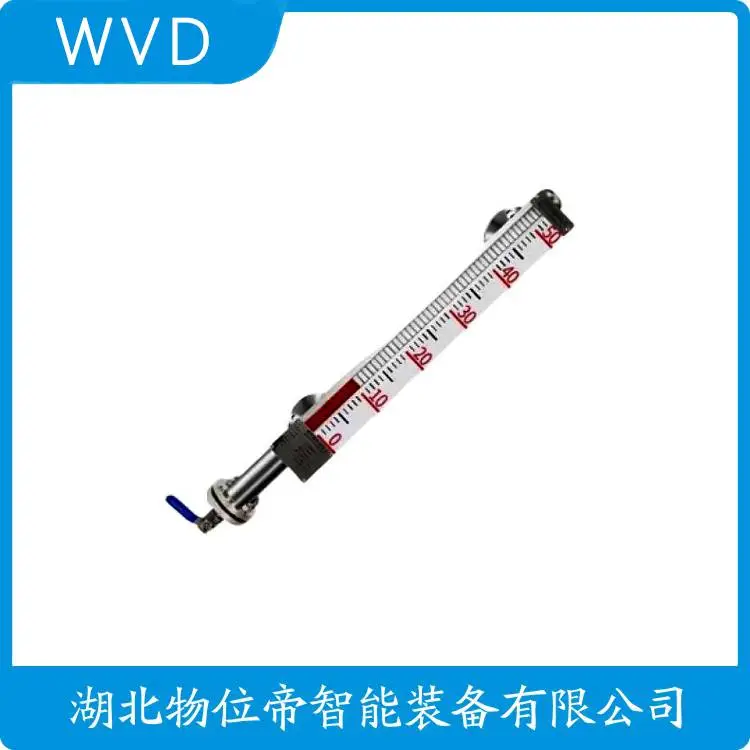 UHZ-234磁翻板液位计 WVD