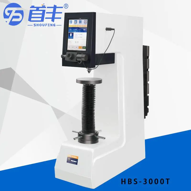 HBS-3000T触摸屏数显布氏硬度计(单镜头) 布氏硬度仪