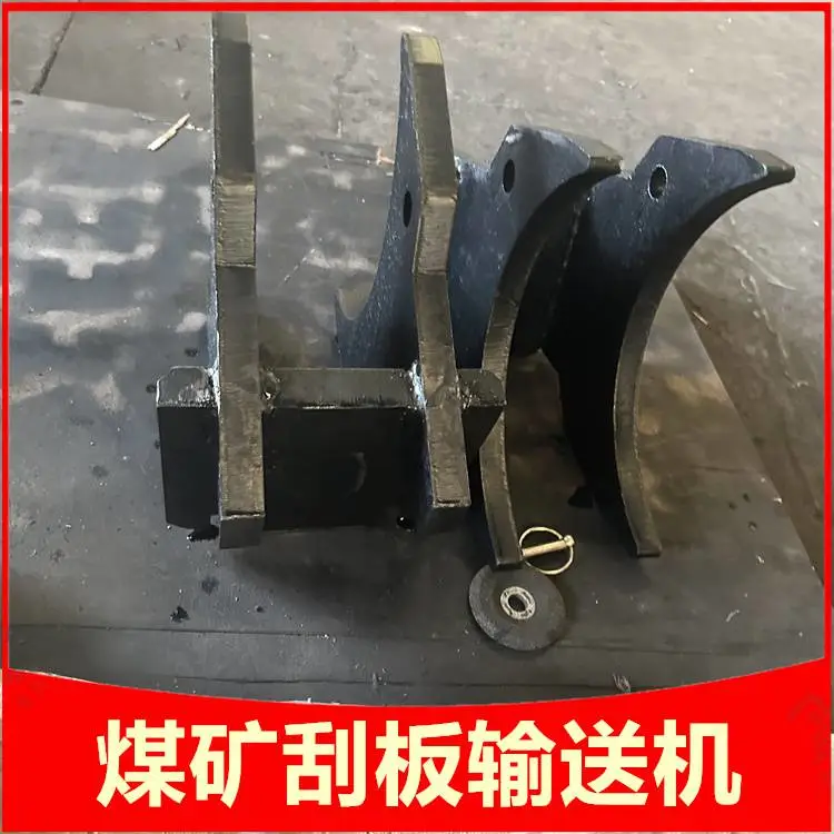 矿用刮板机压链块 SGZ800/800运输机配件 更换压链块组件