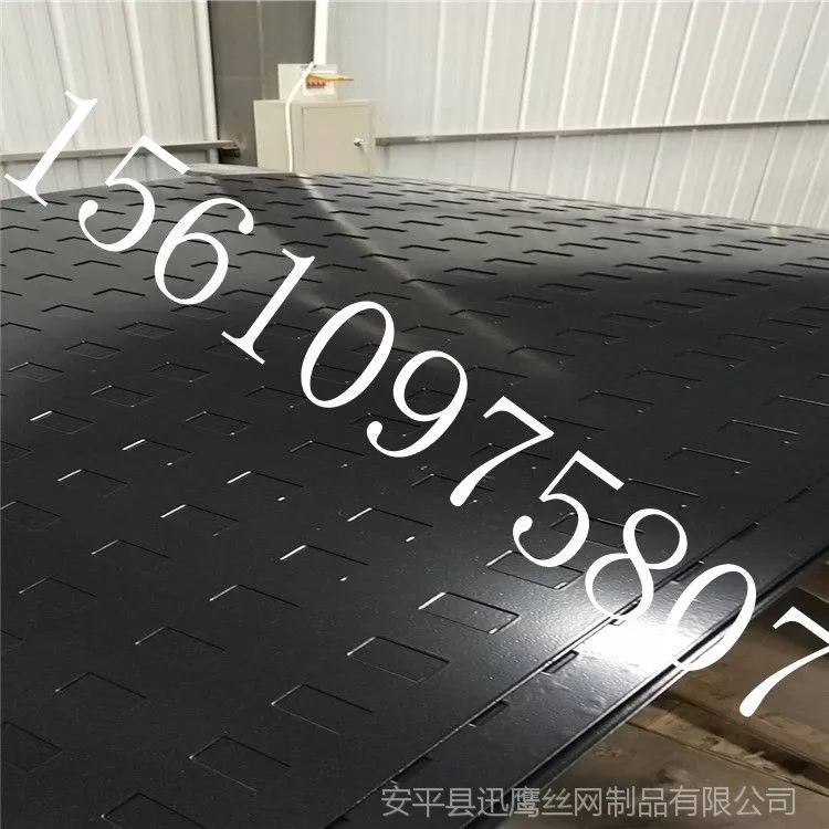 微信图片_20180704141334