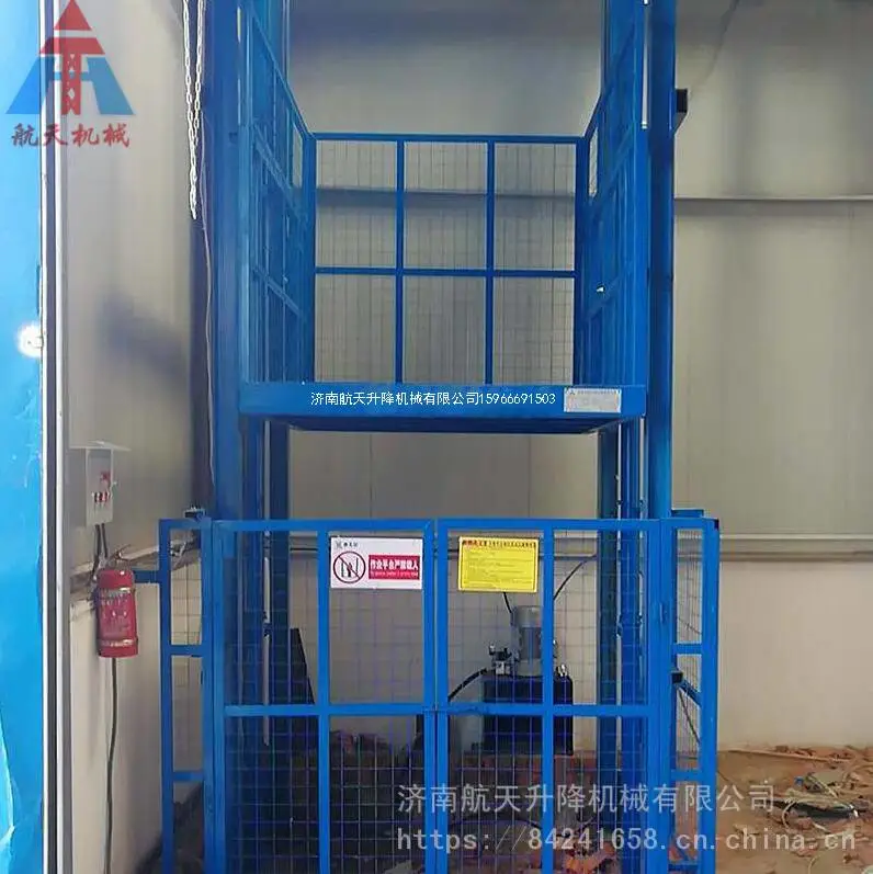 南昌定制电动升降货梯 航天牌 仓库上下搬运电动升降平台 仓库液压升降平台定制款 南昌定制电动升降货梯 航天牌 仓库上下搬运电动升降平台 仓库液压升降平台定制款