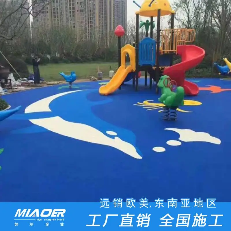 篮球场地塑胶跑道宝山防滑幼儿园塑胶地面体育场设施