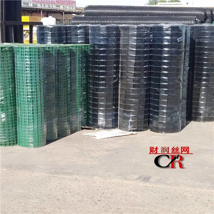 2米高荷兰网 安平财润 荷兰网护栏供应商 质量好荷兰网