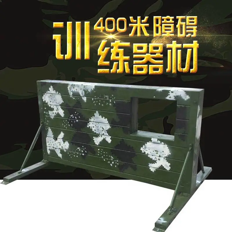 太原 400米障碍 400米障碍设施 训练木桥厂子