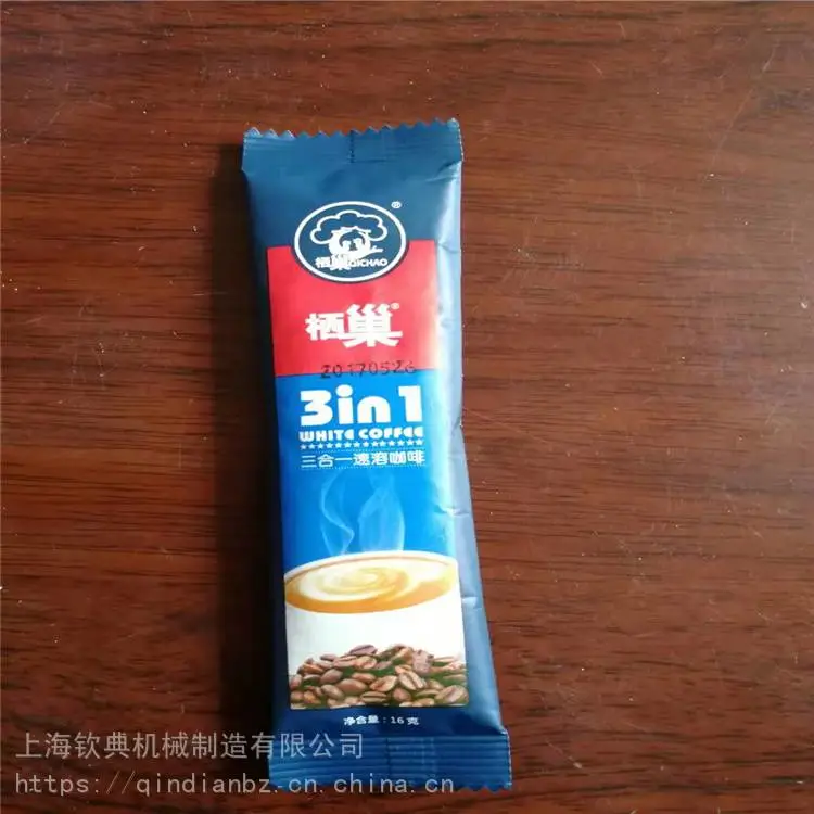 河北张家口承德钦典三边封背封条状灵芝孢子代餐咖啡粉末包装机