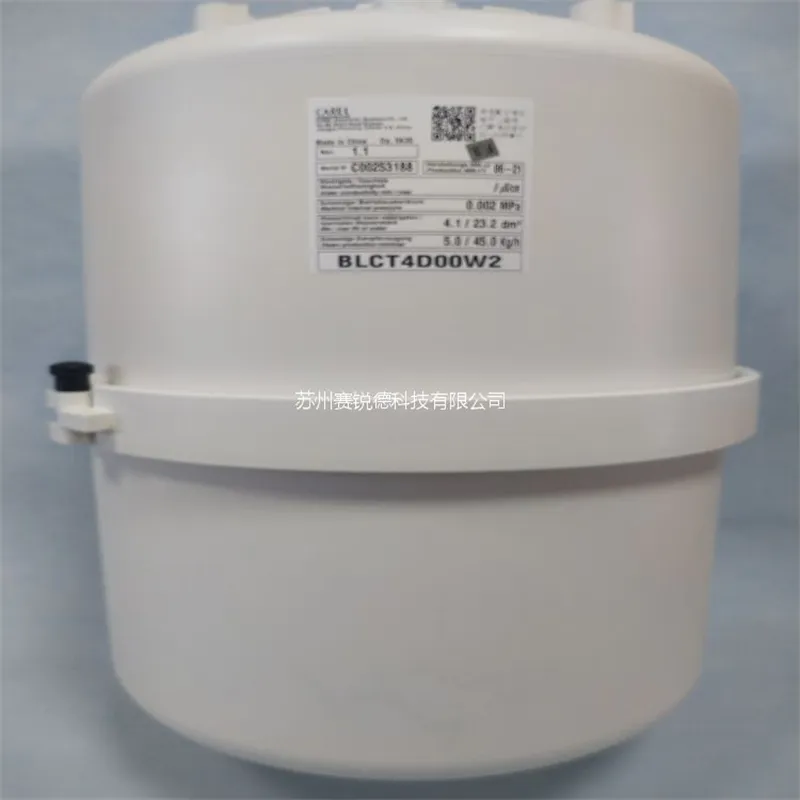 适用于申菱空调加湿器卡乐加湿桶BLCT2B00W0C 适用于申菱空调加湿器卡乐加湿桶BLCT2B00W0C