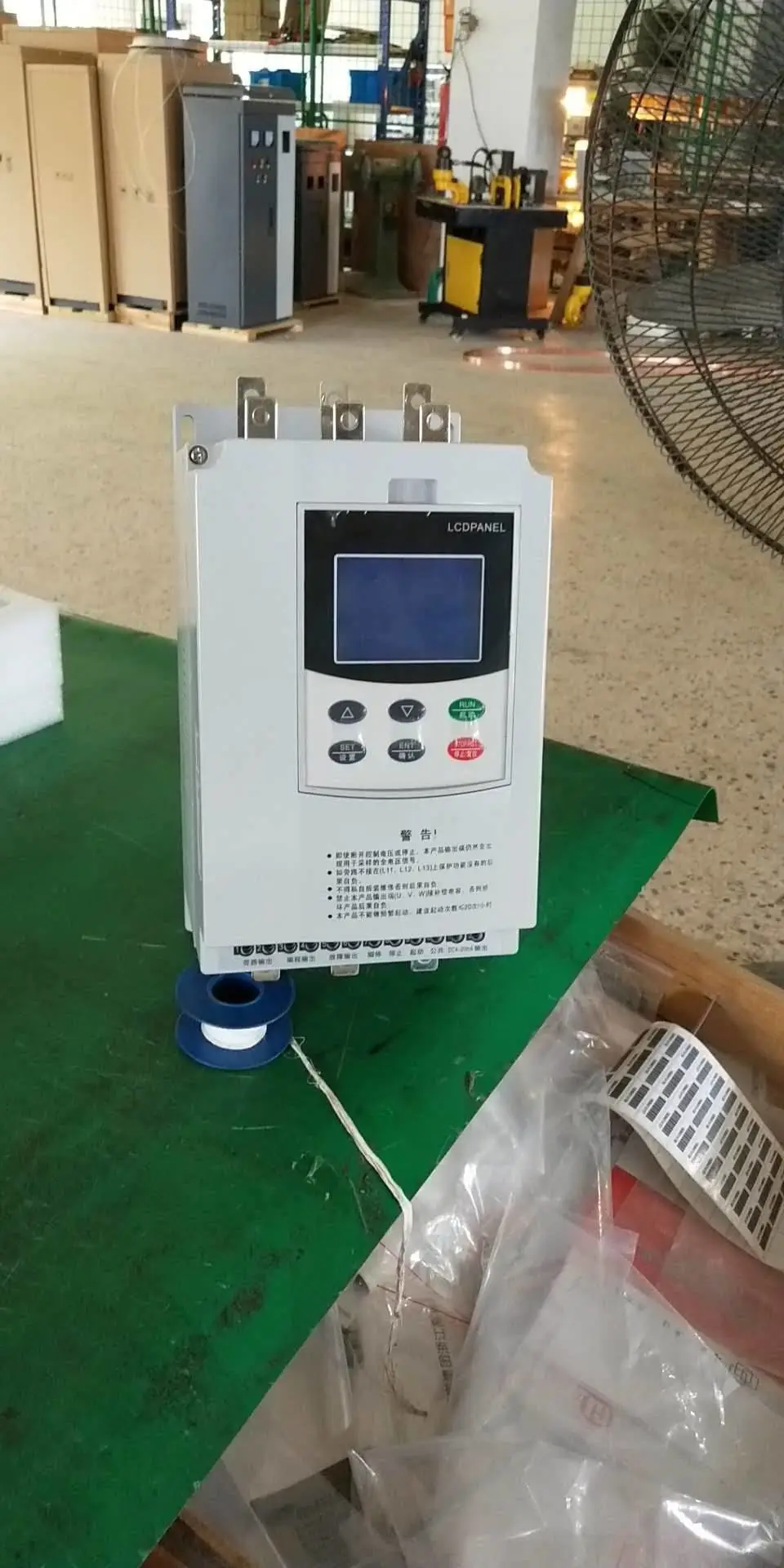怒江软启动器RMS1-200报告SKBR-5037