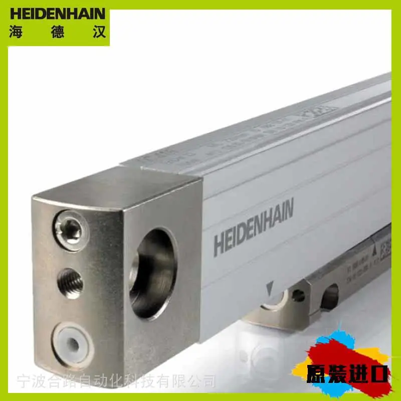 编码器727221-51 ERN1387 2048 62S14-70//冷冷清清好凄凉