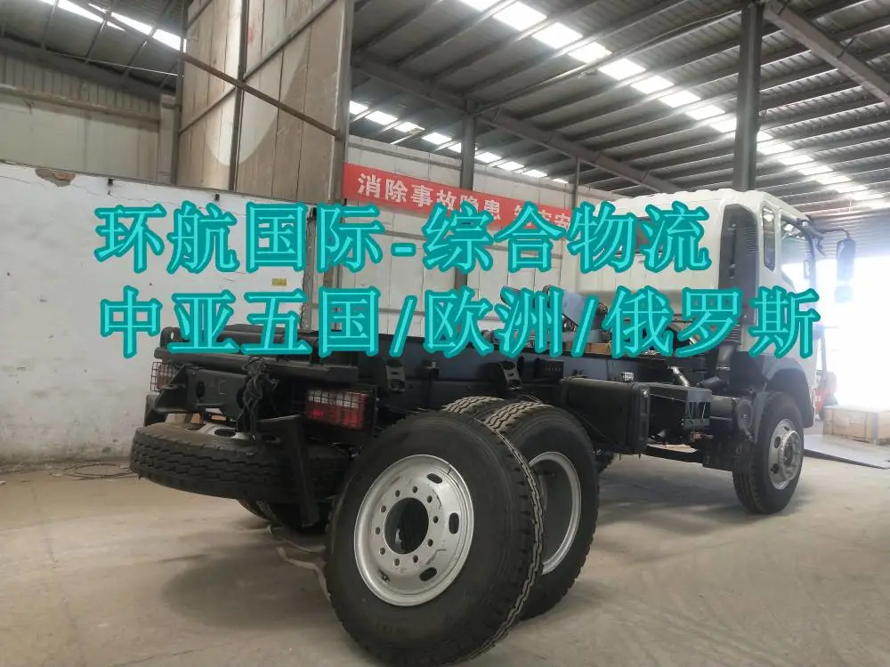欧线方向专业铁路运输代理 华中地区郑州/石家庄出口整柜/散货拼箱到德国汉堡方向快线