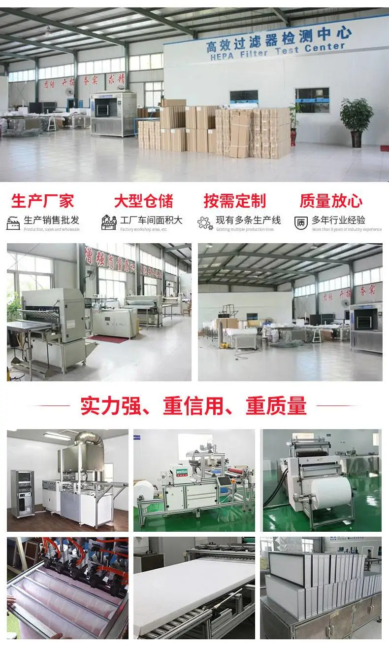https://b2b-material.cdn.bcebos.com/UTuJTFAbyt5-iWl4QTXzTRAD044.jpg