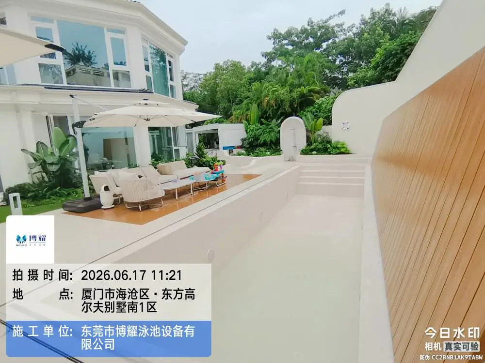博耀电动泳池盖 游泳池自动盖板 伸缩泳池盖 自动折叠泳池盖 泳池盖厂家直销 别墅泳池盖设计 私家游泳池