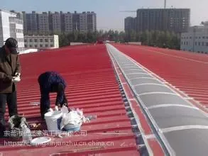 深圳彩钢瓦维修工程价格