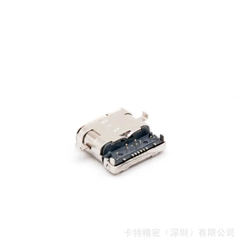 TYPE-C16P沉板双外壳短体8.65母座1.JPG