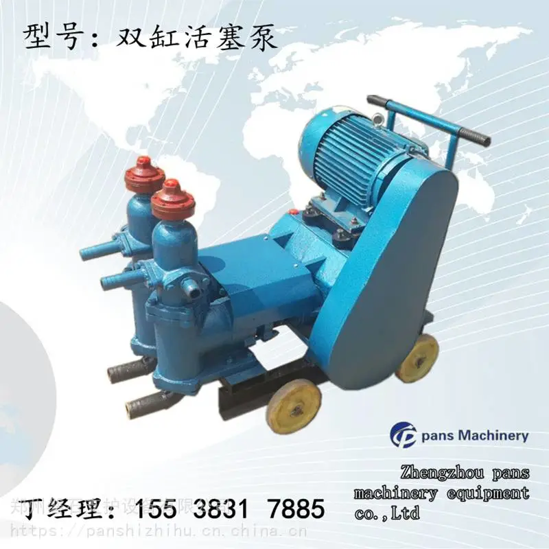 帷幕注浆,2ZBSY双缸四档变量泵严禁事项-福建南平市磐石牌注浆机
