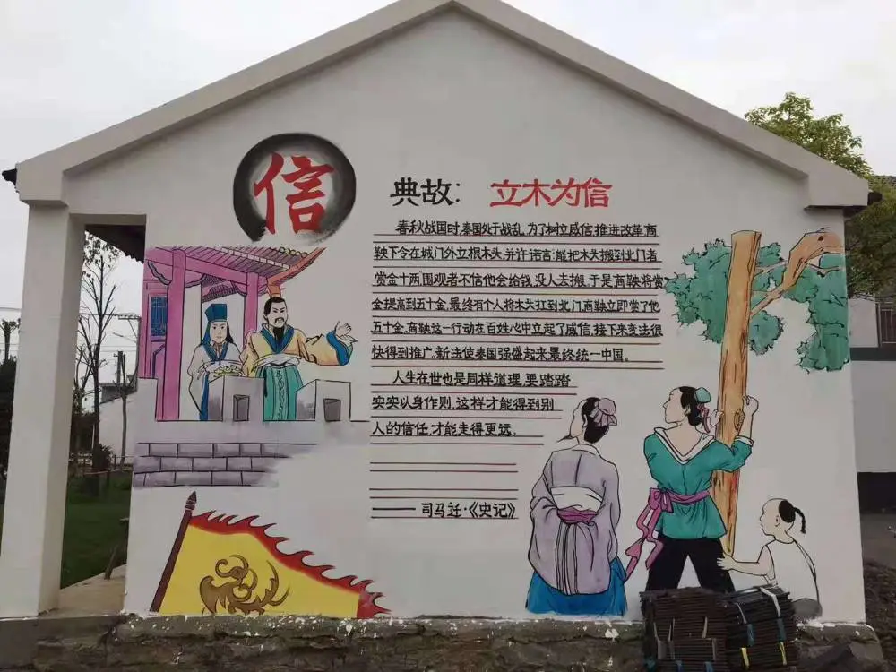 手绘彩绘涂鸦画，更具要求定制，美化装饰墙面空间