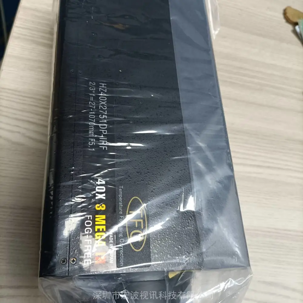 25-1500mm红外镜头 电变电所设备监控用1500mm红外镜头 电动变倍60倍红外镜头
