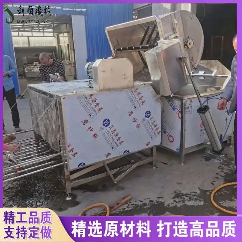 鸭鹅六辊九辊烫脱一体机 家禽烫脱一体机带托盘自动出料