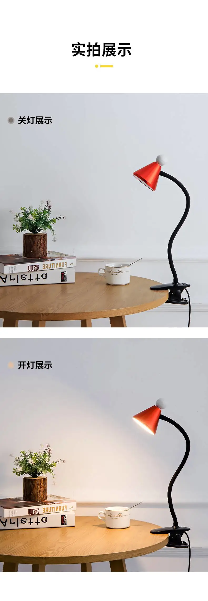 详情_14.jpg