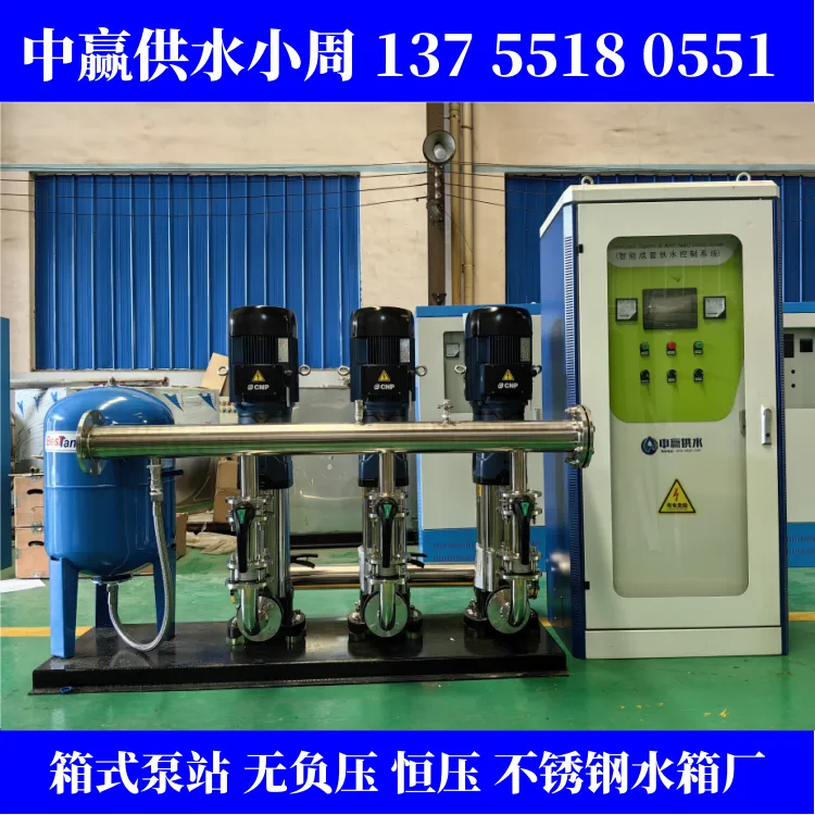 鹰潭一体化智能泵站油水分离器价格采用自动集油设计