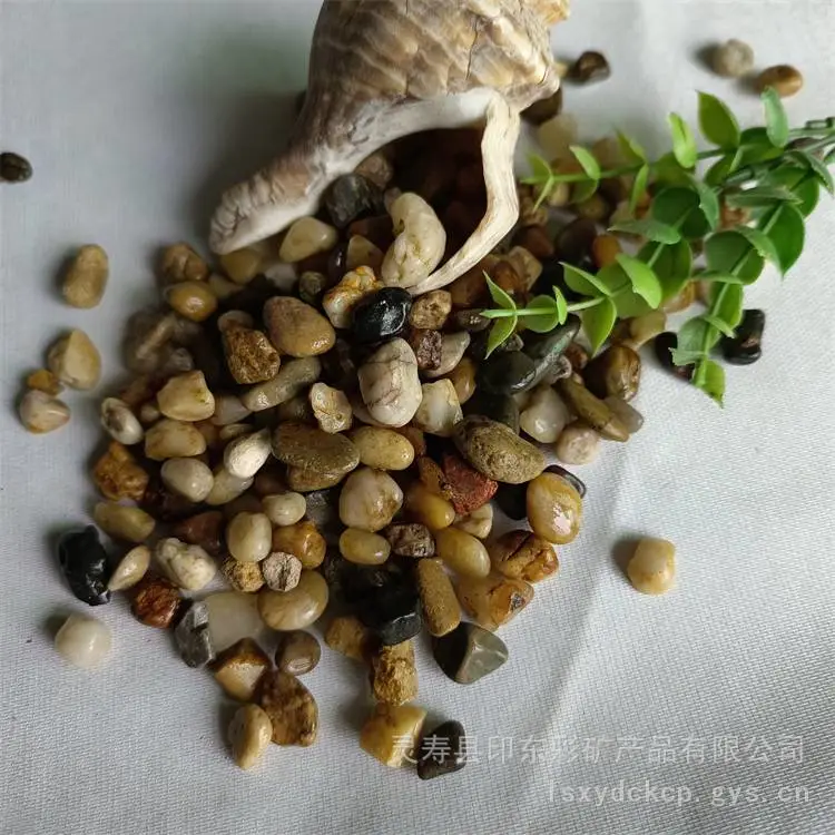 溪流石鱼缸底砂造景底水族箱装饰套餐石头铺底石小摆件豆石