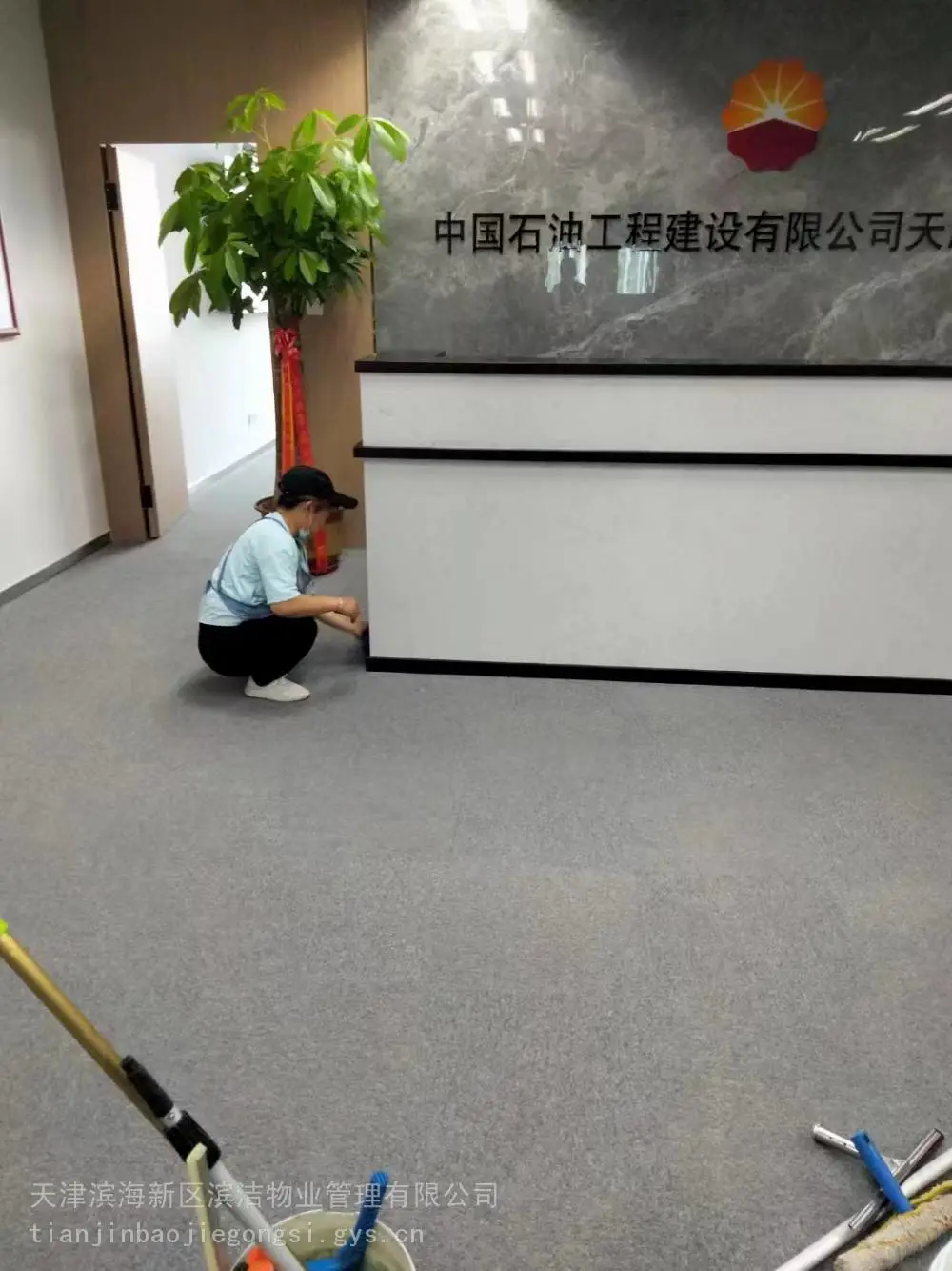 天津市滨海临港经济区附近办公室保洁