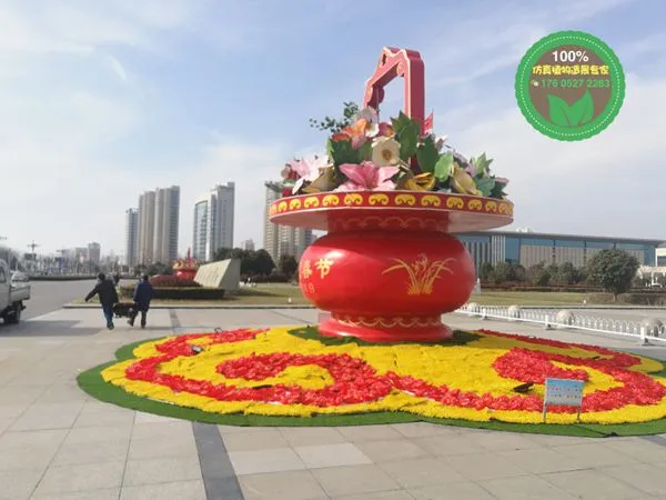 定做大型城市景观雕塑 玻璃钢花篮雕塑 国庆节假日广场花篮