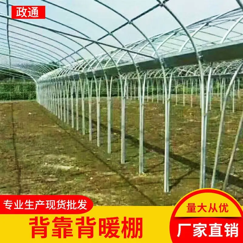 广西钦州大棚钢管厂政通DN15-DN150镀锌管防锈牢固