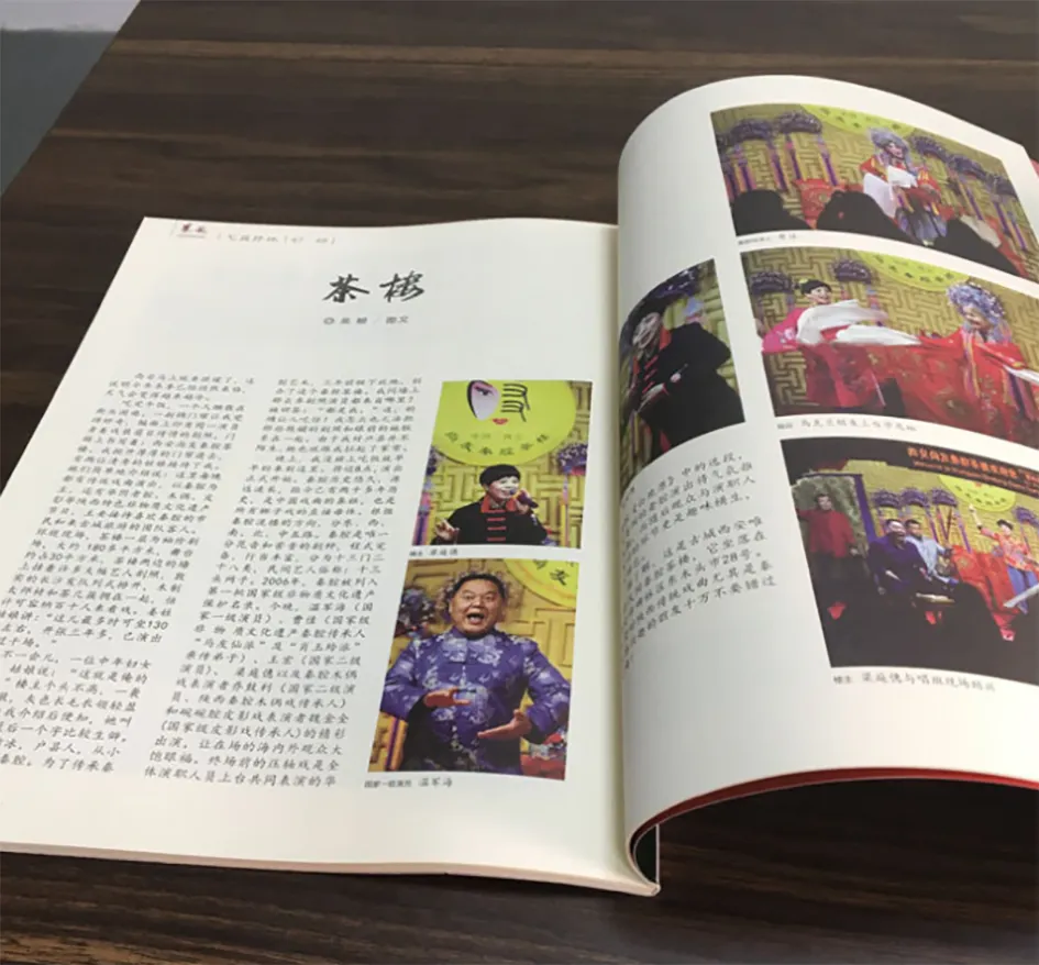 毕业纪念册定做 福田书画院艺术作品集定做 美术作品集定做 宣传册设计定做