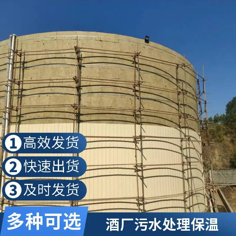 化工储罐保温安装流程 彩钢板橡塑保温施工使用寿命长久