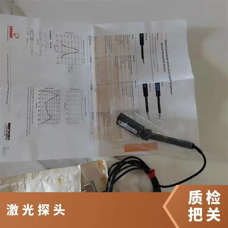 菱联引进F50A-BB-18、Vega手持式能量计以色列OPHIR***