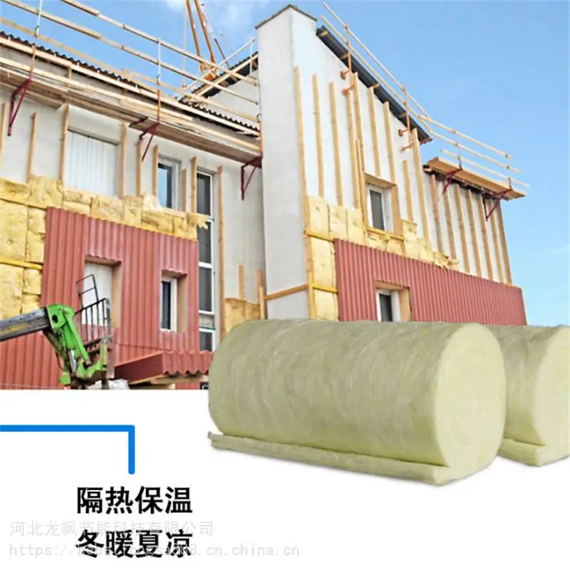 岩棉插丝板建筑用托盘无纺布高密度玻璃棉耐温隔热
