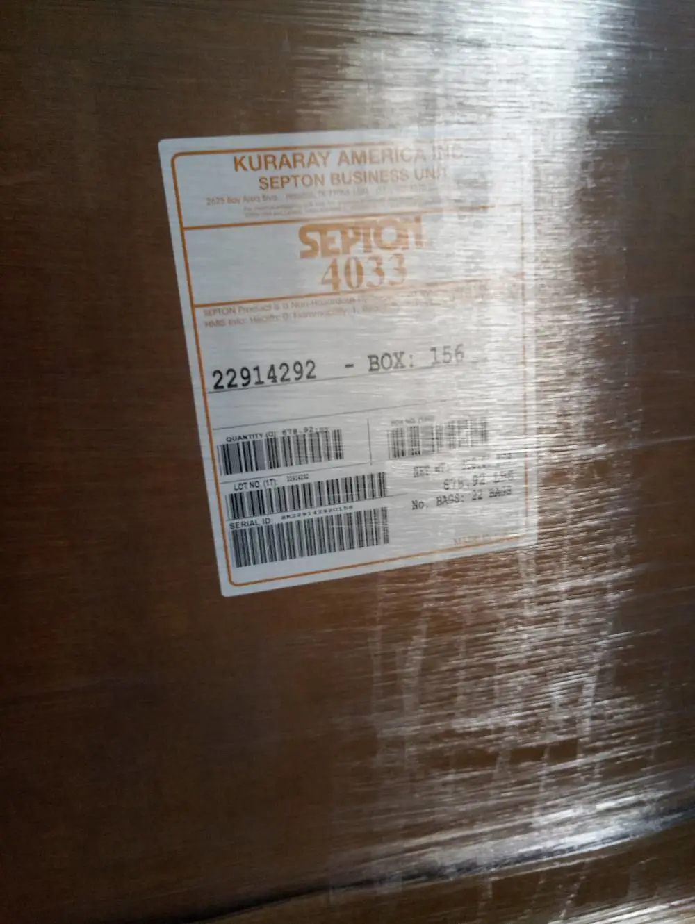 日本可乐丽SEPTON 4033 SEEPS可充油橡胶