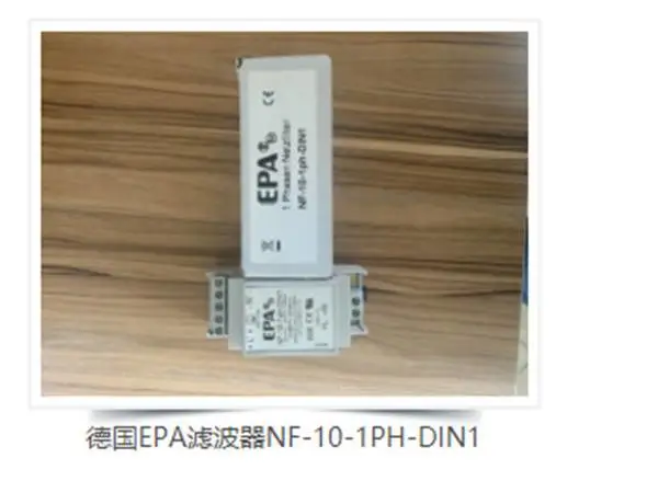 157022橡胶软管压力变送器