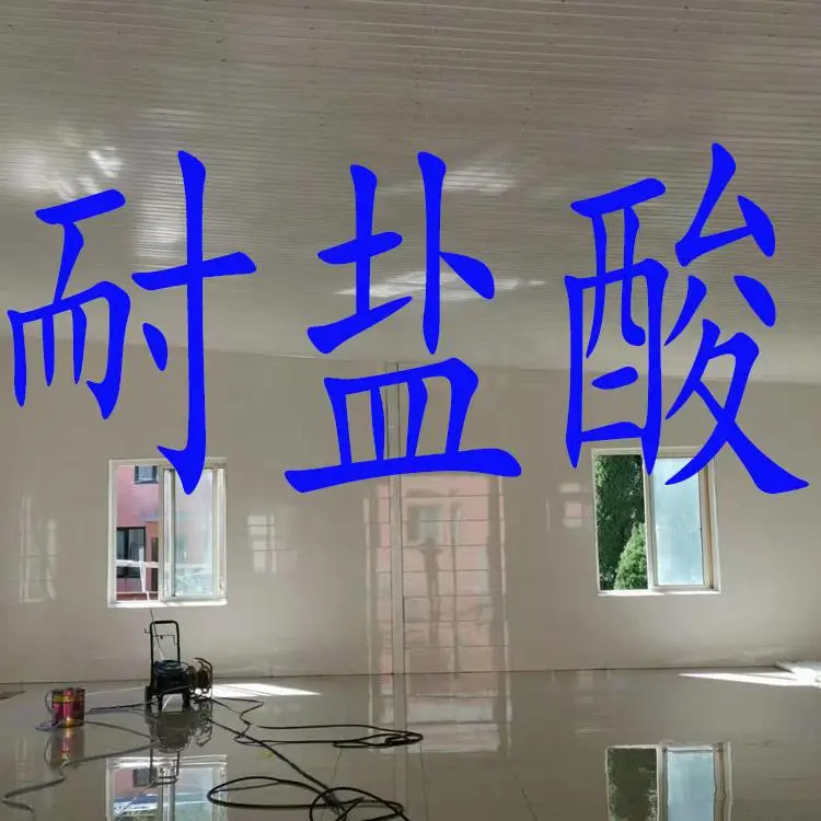 630 型 UPVC 竖向压型板 2mm 厚耐腐波浪板 电子厂墙面内板防腐瓦