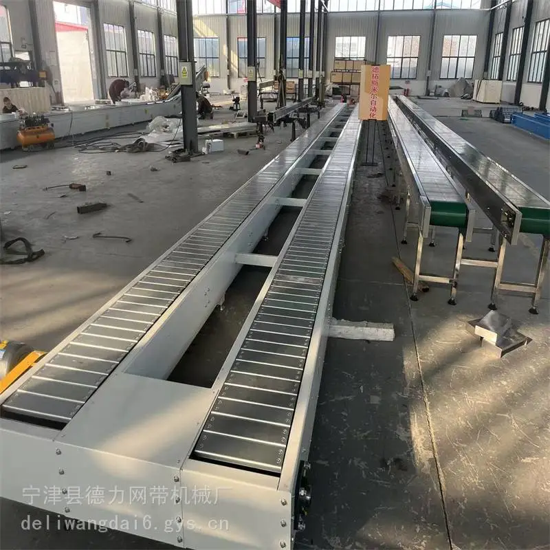 链板输送机加厚金属传送带重型矿山爬坡提升输送带板链流水线