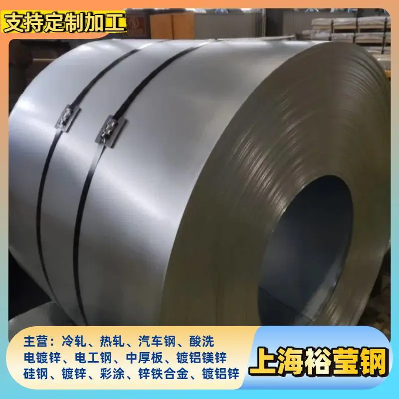 正品镀铝板DX51D+AS 宝钢/马钢/唐钢 0.6/0.7mm 强度适中 结构支撑